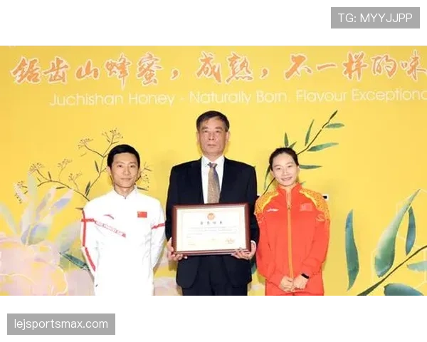 张楠训练完顺手买了块表，价格够我交十年房租