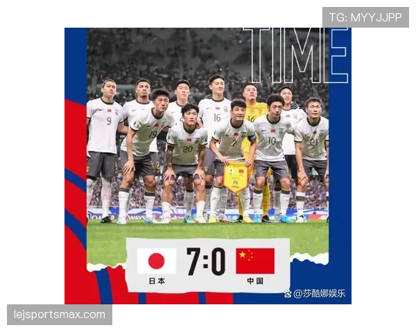 日本队2026世界杯预选赛晋级前景分析及小组出线关键战解读